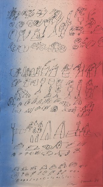 GÉRARD CYNE (1923-2006) 爱国十四行诗
三色纸上的水墨画，右下方有签名和日期。
51 x 28 cm。