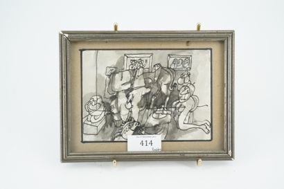 GÉRARD CYNE (1923-2006) 无题
纸上水墨画，贴在纸板上。
10 x 14.5厘米。
