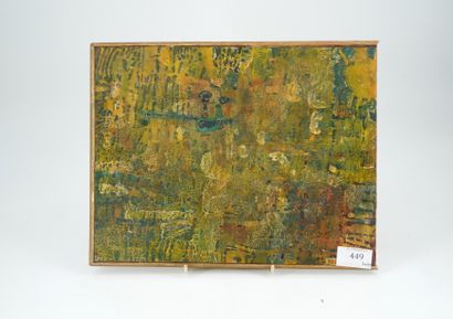 GÉRARD CYNE (1923-2006) 无题
木头上的油画。
31 x 24 cm。