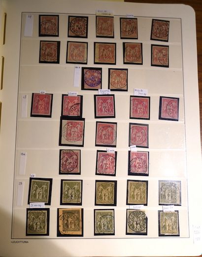 null 
GENERAL COLONIES Issues 1855/1900 : 收集了一系列精美的新邮和已取消的邮票，其中有多枚邮票，有非常好的和罕见的取消...