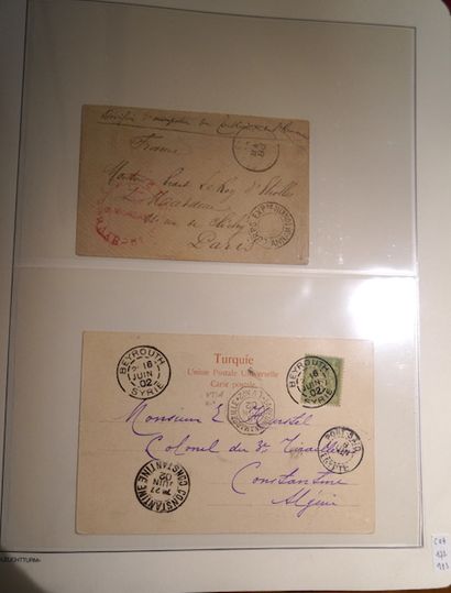 null 
FRANCE and FRENCH COLONIES: Nice set of letters and cancellations MARITIMES,...