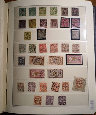 null 
阿尔及利亚、摩洛哥、突尼斯 1880/1960年发行的邮票：收藏了大量的新邮和取消邮票、品种邮票、取消邮票和一些信件，包含在1个邮册中。好地段。

...
