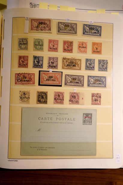 null 
COLONIES FRANCAISES DU LEVANT : Collection de timbres neufs et oblitérés, quelques...