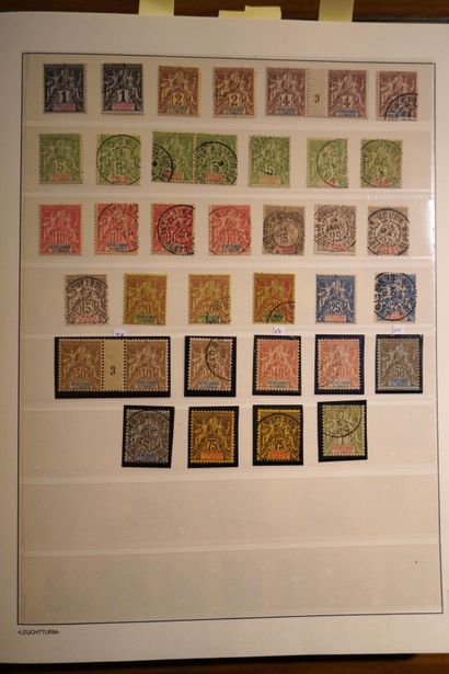 null 
非洲的法国殖民地: 塞内加尔, 塞内加尔, 苏丹, 乍得, 多哥 1885/1970年发行的邮票: 收藏了大量的新邮和被取消的邮票, 一些信件, 价值很高的邮票和精美的套票,...