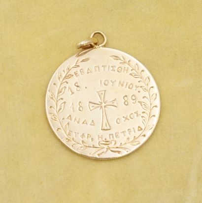 null Médaille circulaire orthodoxe en or 14K (585 millièmes). Poids : 6,3 gramme...