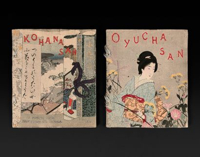 null 两个日本卷的联合 - .Oyucha San - 东京，T. Hasegawa，约1900年。- 8开本，皱纹纸，按日本风格折叠和缝制，封面有插图。-...