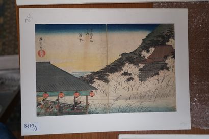 null Katsushika Hokusai, Série des vues célèbres de Kyoto (Kyōto meisho no uchi),...