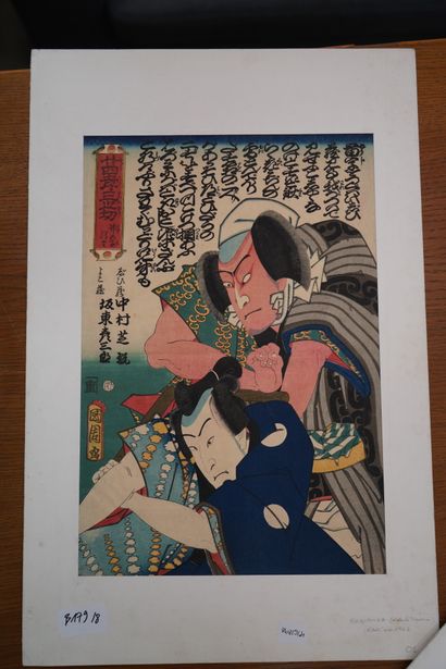 null Yoshiiku, Toyokuni III et Kunichika, 3 portraits d'acteurs, marges inexista...