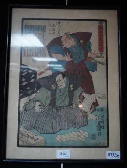 null Utagawa Kunisada / Toyokuni III et Utagawa Hiroshige, Série Sélection de dix...
