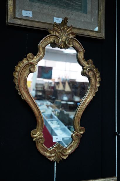 null Profil d'Henri IV en bronze, appliqué sur une plaque ovale en albâtre accidentée,...