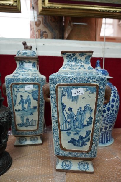 null Ensemble de vases en porcelaine asiatique, vase gourde à décor polychrome, vase...