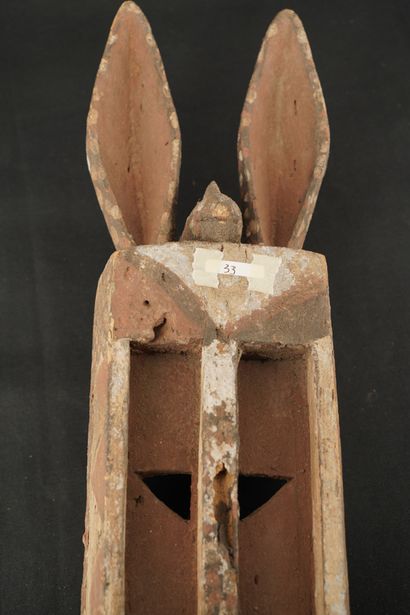 null Masque Dogon (Mali) lièvre, bois sculpté et polychromie.

Hauteur : 50 cm.