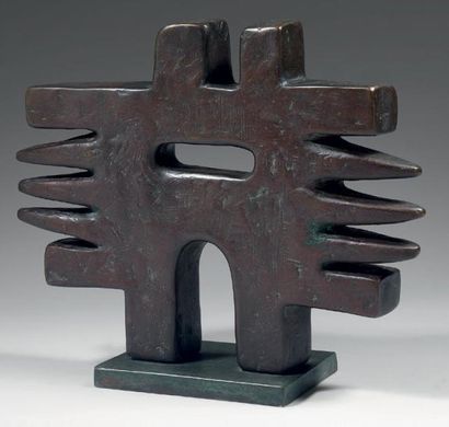 Victor ROMAN La porte de la danse bronze, E.A., 1960, 34,5 x 44 x 6 cm