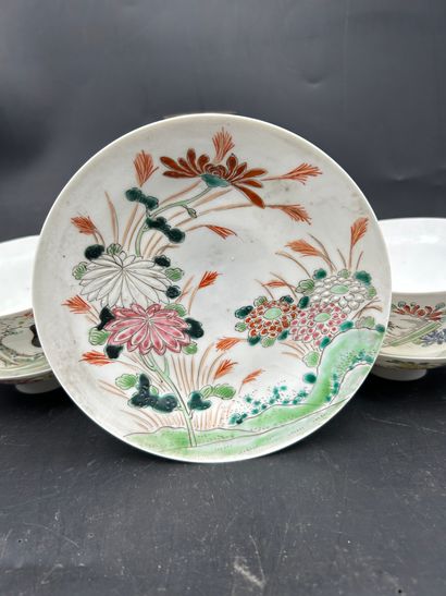 null Chine, fin XIXe ou début du XXe siècle 
Pot à gingembre en porcelaine à décor...