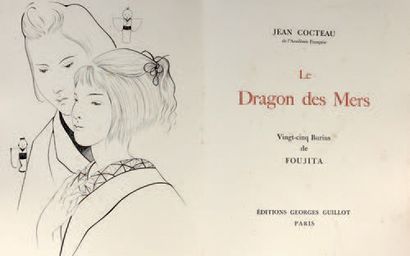 JEAN COCTEAU * Le dragon des mers.
Paris, Georges Guillot, 1955. Broché.
Sous emboîtage....