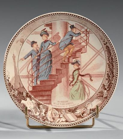 SARREGUEMINES Exposition Universelle, 1889
Assiette
Faïence émaillée, de forme circulaire,...