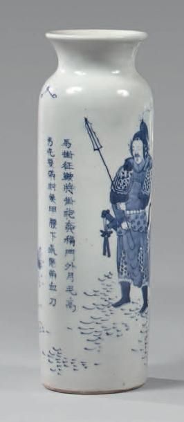 CHINE - XIXe siècle Petit vase rouleau de style transition à col légèrement évasé,...