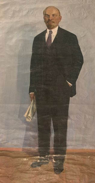 Arkady SOROKA (1921-2010) *Lénine debout tenant un journal
Huile sur toile libre...