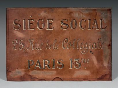 null PLAQUE DE SIGNALÉTIQUE DE LA " SOCIÉTÉ ARMAND WEIL "
Cuir peint, portant l'inscription...