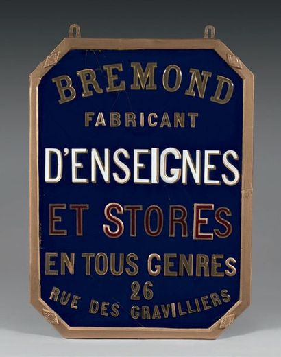 null PLAQUE ENSEIGNE DU FABRICANT D'ENSEIGNES " BRÉMOND "
Plaque de verre bleu, de...