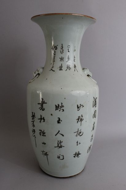 null Chine, fin du XIXe-début XXe siècle
Vase en porcelaine et émaux polychromes,...