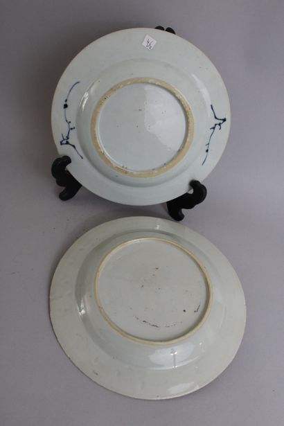 null Chine, Compagnie des Indes, XVIIIe siècle
Deux assiettes en porcelaine, l’une...