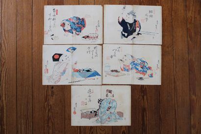 null KUNICHIKA (1835-1900) / Suite de cinq estampes oban yoko-e d’une série représentant...