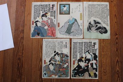 null KUNISADA-TOYOKUNI III (1786-1865) Cinq estampes oban tate-e représentant des...