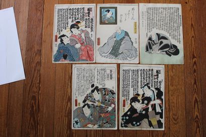 null KUNISADA-TOYOKUNI III (1786-1865) Cinq estampes oban tate-e représentant des...