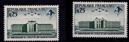 null France 1965 Yv Nr 1463 b XX, Variété sans toit - SUP et signé
