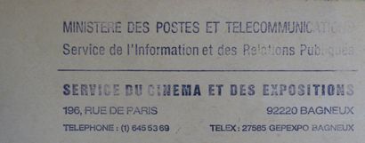 null France 1960 Yv Nr 1268 Basilique de Lisieux, grand panneau de l'exposition (1m...