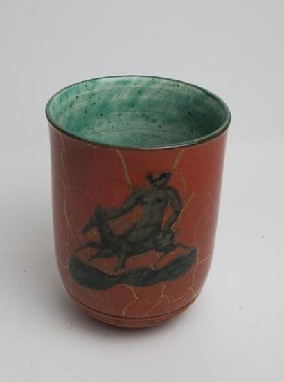 null MAYODON Jean (1893-1967) 
Vase cylindrique sur talon et col évasé en céramique...