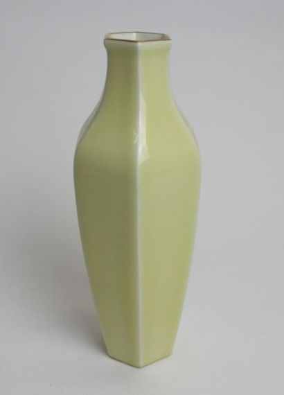 null NATIONAL MANUFACTURE OF SLAVES An ovoid
vase with flared sides and neck in the...