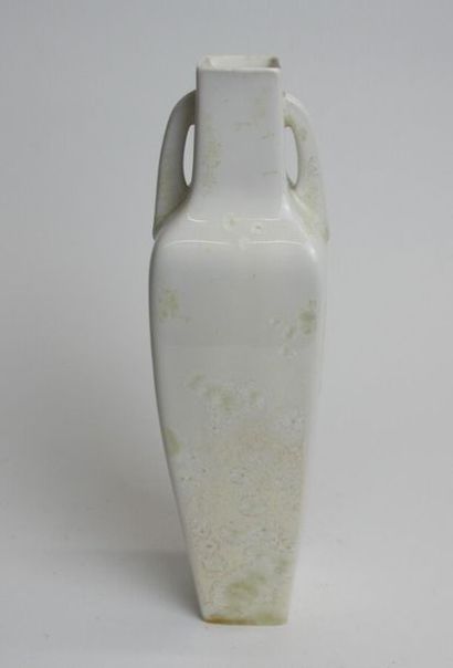 null NATIONAL MANUFACTURE OF SLAVES Amphora-shaped 
vase in hard porcelain enamelled...