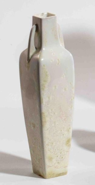 null NATIONAL MANUFACTURE OF SLAVES Amphora-shaped 
vase in hard porcelain enamelled...