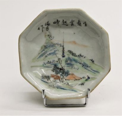 null CHINA
Set of porcelain pieces in polychrome enamels late 19th century early...