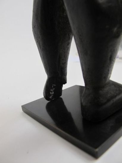 null IGALA - NIGERIA
Beautiful statuette with a deep black vegetal patina lacquered....