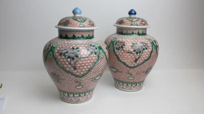 null CHINA Late transition period / early Kangxi dynasty 2nd half 17th century
Pair...