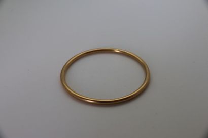 null Bracelet jonc en or jaune 750°/°°
D.6.5 cm
Poids: 31,6 g