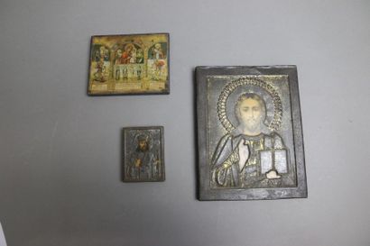 null Set of three "pilgrimage souvenirs" icons, two in embossed metal (Holy Bishop...