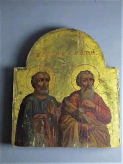 The Holy Apostles Bartholomew and Matthew,...