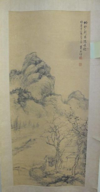 null Chine XXe siècle. Peinture avec poème à l'encre de Chine. 90 x 39 cm