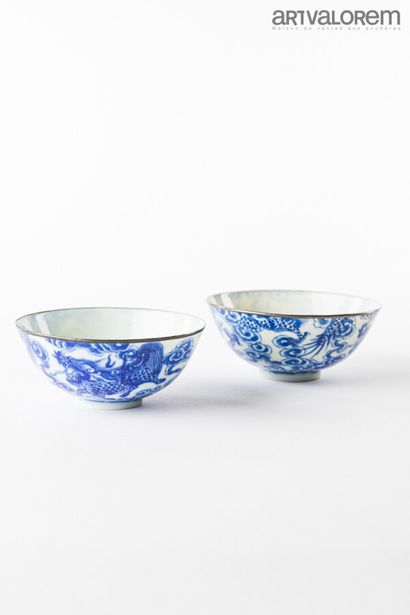 null 
CHINA for Vietnam, 19th century - Service of the Crown Prince




Pair of porcelain...