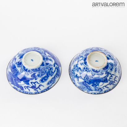 null 
CHINA for Vietnam, 19th century - Service of the Crown Prince




Pair of porcelain...