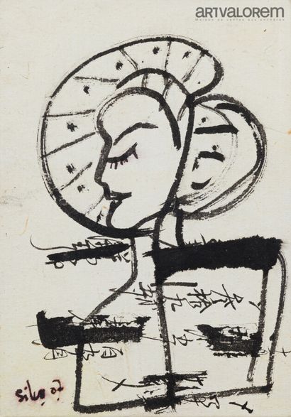 null SILVA Julio (1930-2020)

Deux dessins à l'encre de chine sur papier japon contrecollés...