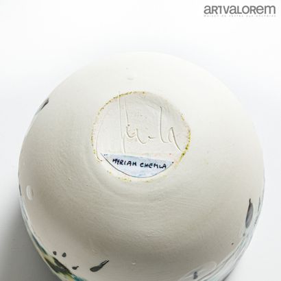 null CHEMLA Myriam (XXe - XXIe)

Coupe haute en porcelaine blanche partiellement...