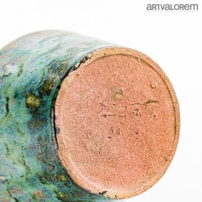 null PIERRE-ADRIEN DALPAYRAT (1844-1910) 

Vase évasé à col cylindrique en retrait...