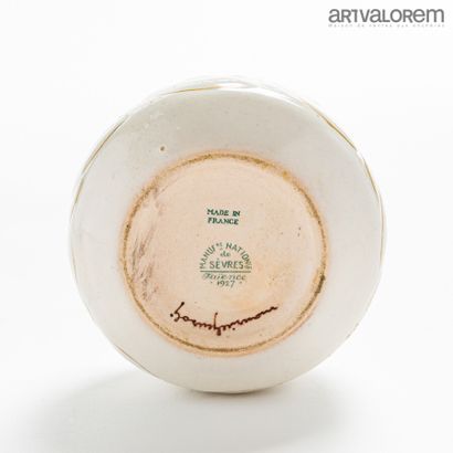 null MAURICE GENSOLI (1892-1972) & MANUFACTURE NATIONALE DE SÈVRES

Vase cylindrique...