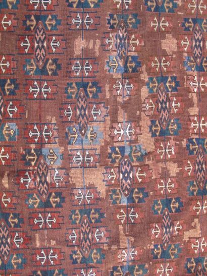 null YOMOUD BOUKHARA (Turkmen) around 1860

Wool velvet on wool foundation. Dark...