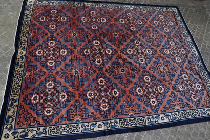 null CHINA 

Wool carpet with polychrome decoration of geometrical patterns, navy...